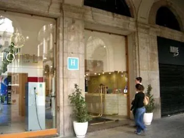 Roma Reial Barcellona